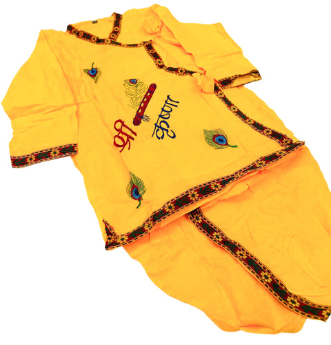 Cotton Based Beautiful Krishna Costume With All Accessories