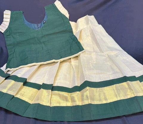 Gold Tissue based kids (Girls)Onam Special blouse and Skirt set