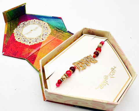 Beautiful stone studded Rakhi in beautiful box packing