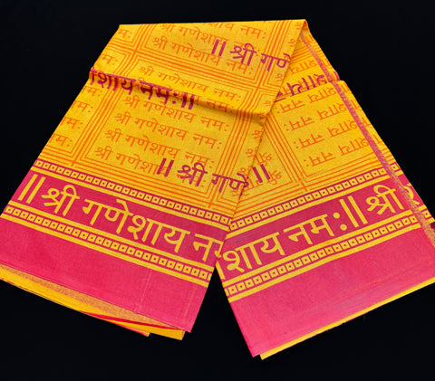 Orange & Red color religious Gamcha(Upvastram for Dhoti )