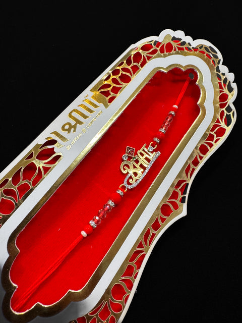 AD stone Beautiful Stone Work Rakhi in nice pack gift card