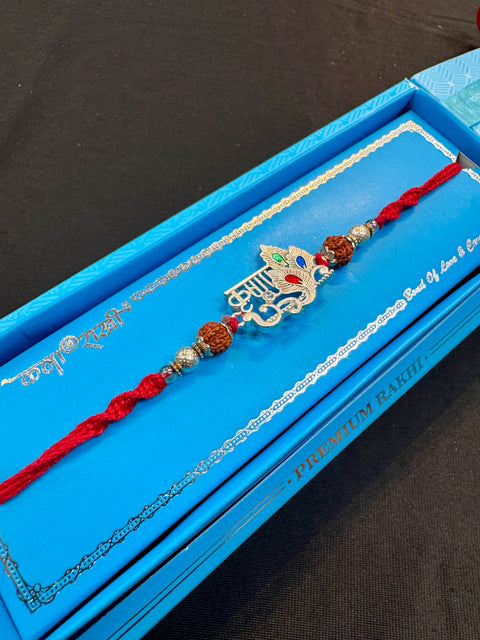Krishna silver look Beautiful Rakhi in nice pack gift box