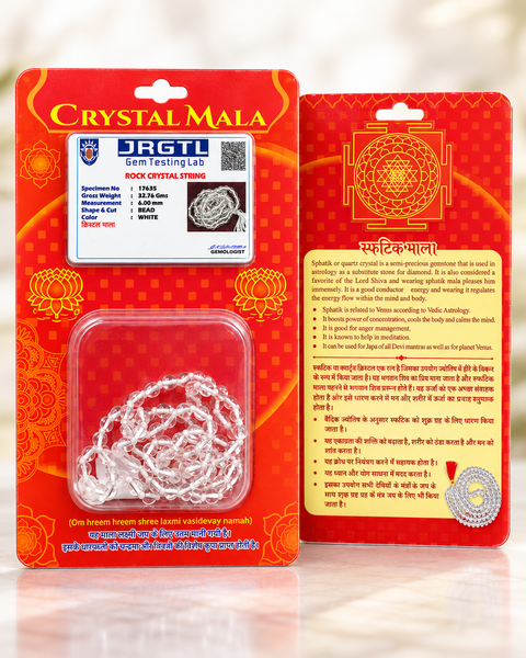 Beautiful Sphatik (Clear Quartz Crystal) Mala, traditionally used for Maa Lakshmi Jap, mantra chanting, pooja and meditation. Made with sparkling white crystal beads, this sacred mala is believed to attract prosperity, positivity, peace and good fortune.