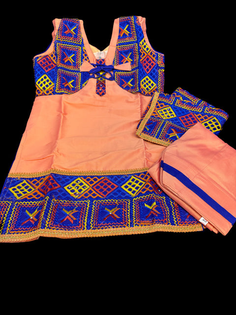 Peach salwar suit with phulkari dupatta and attached jacket
