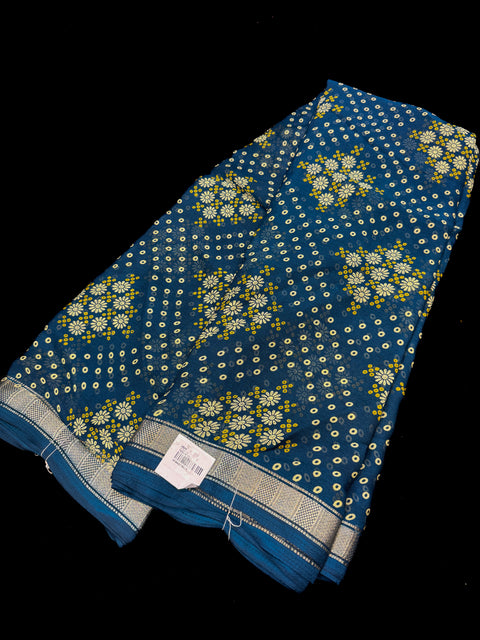 Very very soft pure malmal georgette Beautiful floral print Saree