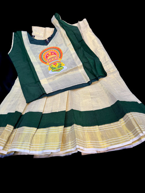 Gold Tissue based kids (Girls)Onam Special blouse and Skirt set