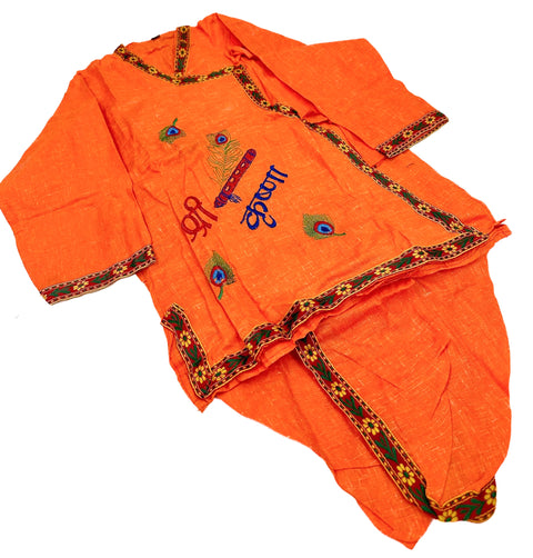 Cotton Based Beautiful Krishna Costume With All Accessories