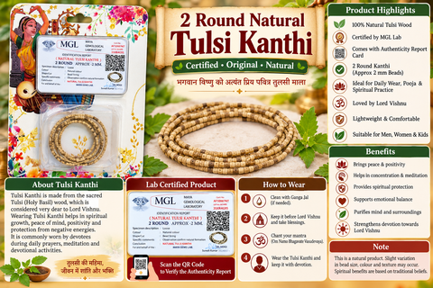 Natural Tulsi Kanthi Mala – 2 Round (Certified)Sacred Tulsi Wood Kanthi Mala with approx. 2mm beads, traditionally associated with Lord Vishnu and Lord Krishna. Ideal for daily wear, pooja and meditation. Comes with an MGL Lab Certificate and QR code.