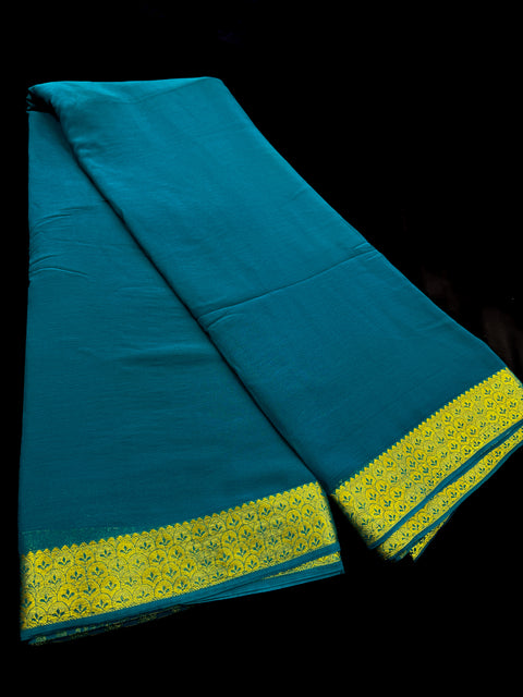 Very very soft pure chiffon georgette Beautiful zari border plain Saree
