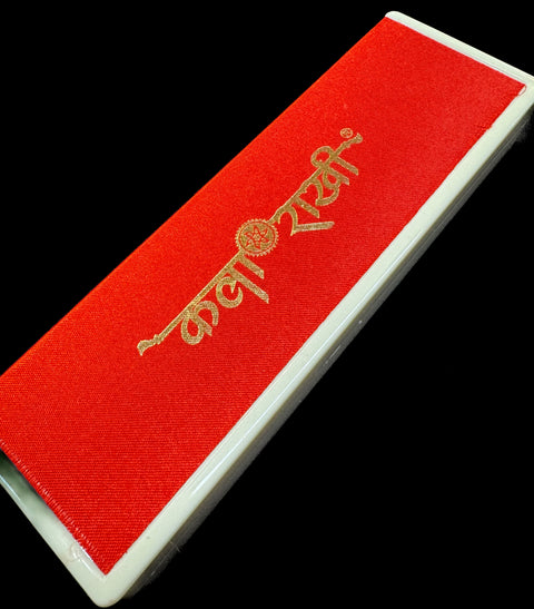 AD design Beautiful Stone Work Rakhi in nice box pack