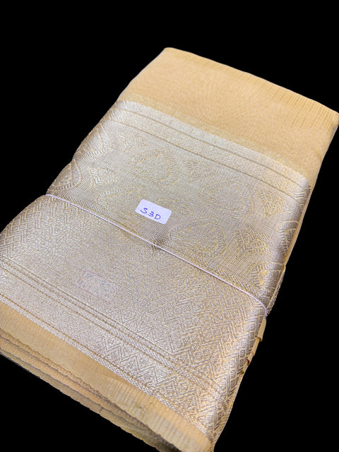 Tissue Organza Silk Saree with beautiful Zari Border
