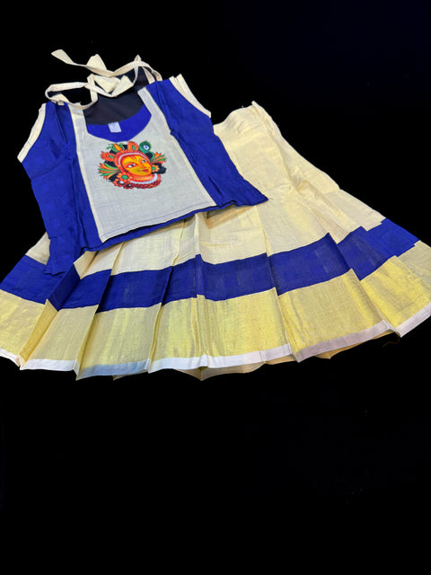 Gold Tissue based kids (Girls)Onam Special blouse and Skirt set