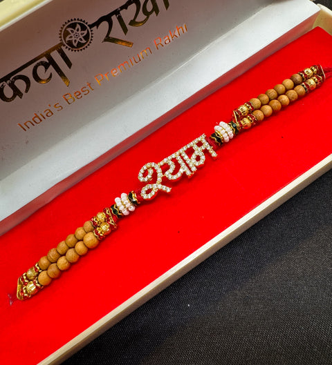 AD design Beautiful Stone Work Rakhi in nice box pack