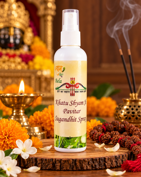 Khatu Shyam Ji Pavitar Sugandhit Spray – Jasmine Fragrance (100ml) A soothing fragrance, perfect for temples, pooja rooms and daily prayers. Creates a refreshing and peaceful atmosphere. Fragrance: JasmineQuantity: 100ml Ideal for: Temple, Pooja Spiritual