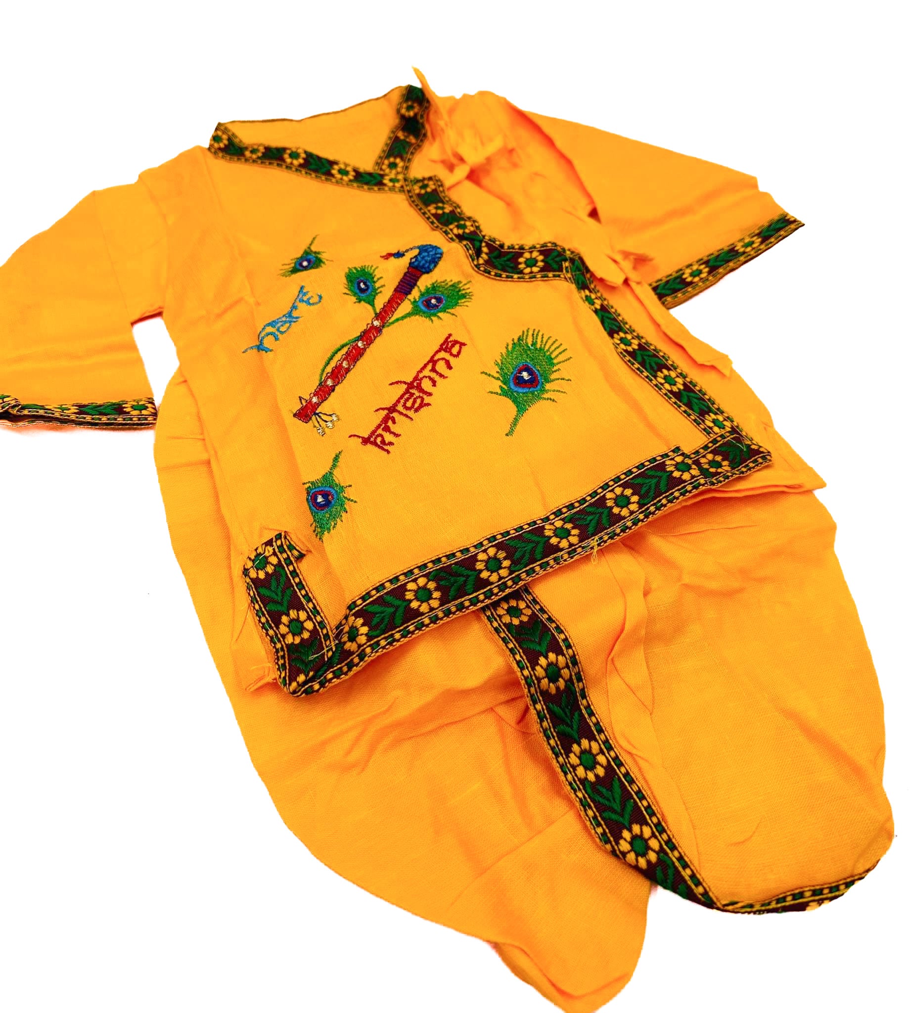 Baby boy krishna hot sale dress online