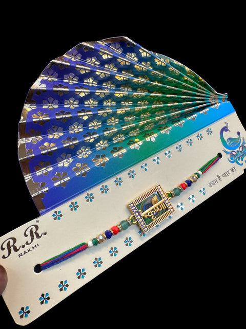 Peacock feather design Beautiful Stone Work Rakhi in nice pack gift card