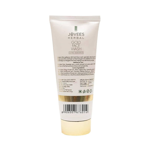 Jovees Herbal Ultra Radiance Gold Face Wash Gives Clear, Nourished & Hydrated Skin, Reduce Dark Spot And Improves Skin Texture | For All Skin Types 100ml