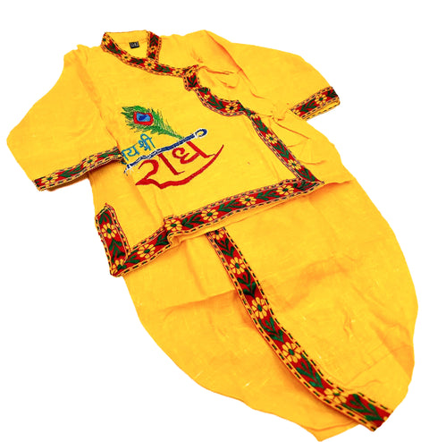 Cotton based beautiful krishna Costume with all accessories