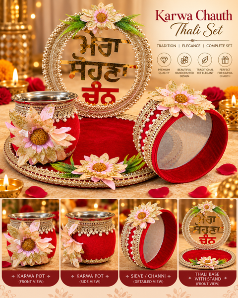 Elegant Punjabi Karwa Chauth Thali Set with red velvet, gold detailing, pearl work and floral accents. Includes matching thali, channi and bowl.Slight variation in colour and design is possible.