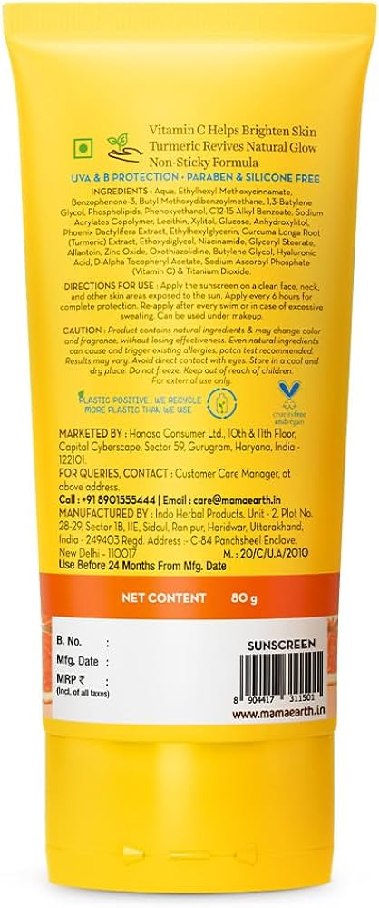 Mamaearth Vitamin C Daily Glow SPF 50 Sunscreen with PA+++ | Reduces Tanning & Gives Broad Spectrum Sun Protection | No Whitecast & Non-Greasy |50 g