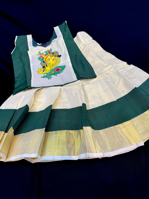Gold Tissue based kids (Girls)Onam Special blouse and Skirt set