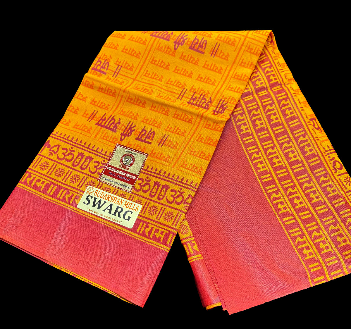 Jai Shree Shyam Orange & Red color religious Gamcha(Upvastram for Dhot ...