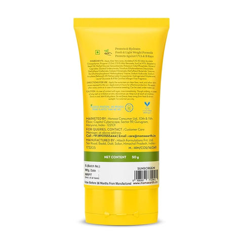 Mamaearth HydraGel Indian Sunscreen with Aloe Vera & Raspberry for Sun Protection – 50 g