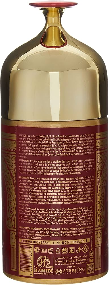 HAMIDI Wanansa Body Spray, 250ml