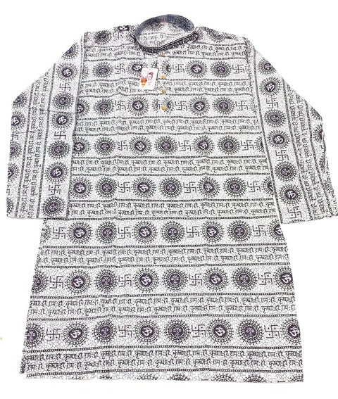 Cotton Guru Shirts for Men