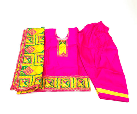 Hot Pink salwar suit with phulkari dupatta