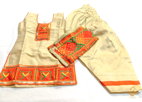 Golden cream colour silk based kids phulkari suit
