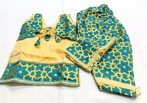 Teal and golden colour cotton silk brocade design kids punjabi suit