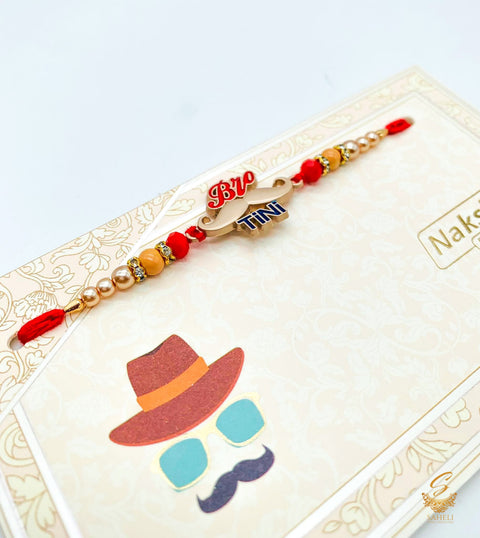 Beautiful Bhai Rakhi