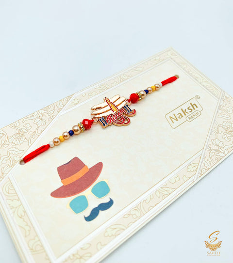 Mahadev written beautiful Rakhi