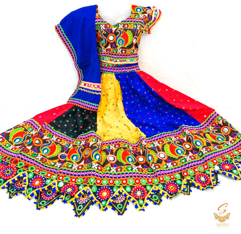 Multicoloured Beautiful Embroidered Chaniya Choli