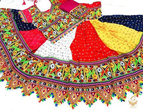 Multicoloured Beautiful Embroidered Chaniya Choli (LONG LENGTH BLOUSE)