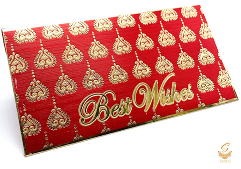 Golden Brocade design Shagun Envelope